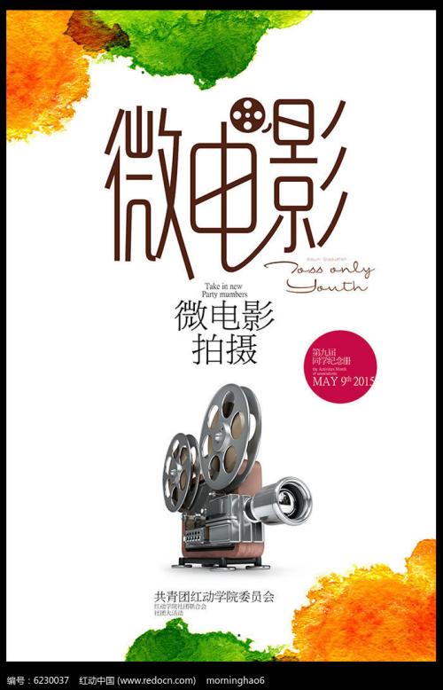 怎么购买路易斯安那大学门罗分校文凭