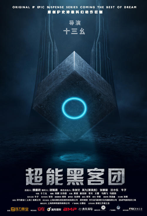 约维尔学院学历认证